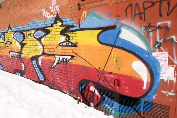 Cost of Brick Graffiti Removal in Eagle